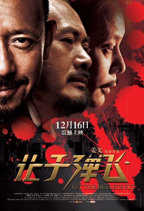 高中老师补发毕业证